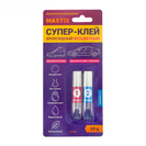 Клей эпоксидный (универсальный,термостойкий )