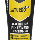 Герметик Soudal Fix It Turbo водостойкий, белый 125 мл