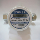 Счетчик газа  СГМБ-3,2 3/4
