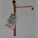 Трубка соединительная Baxi в сборе (5677270) правая