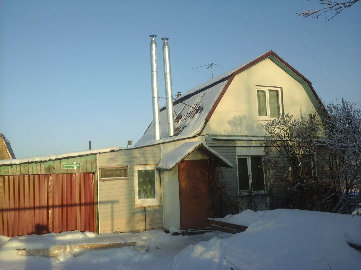 20161213 135639
